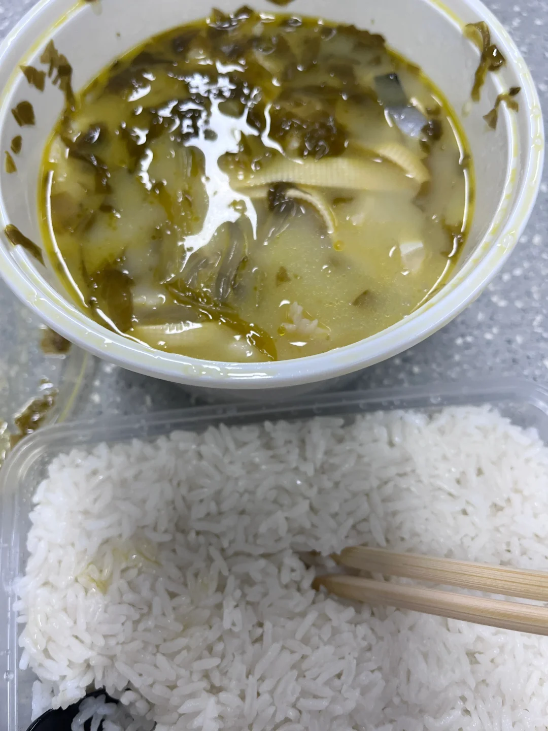 药交会