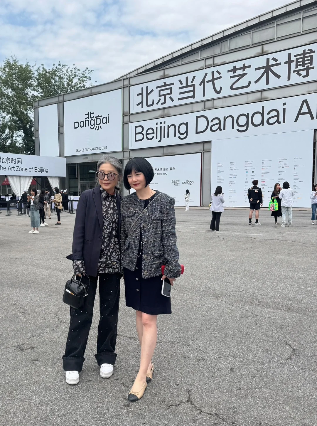 赶艺术大集，遇到申玲老师❤️