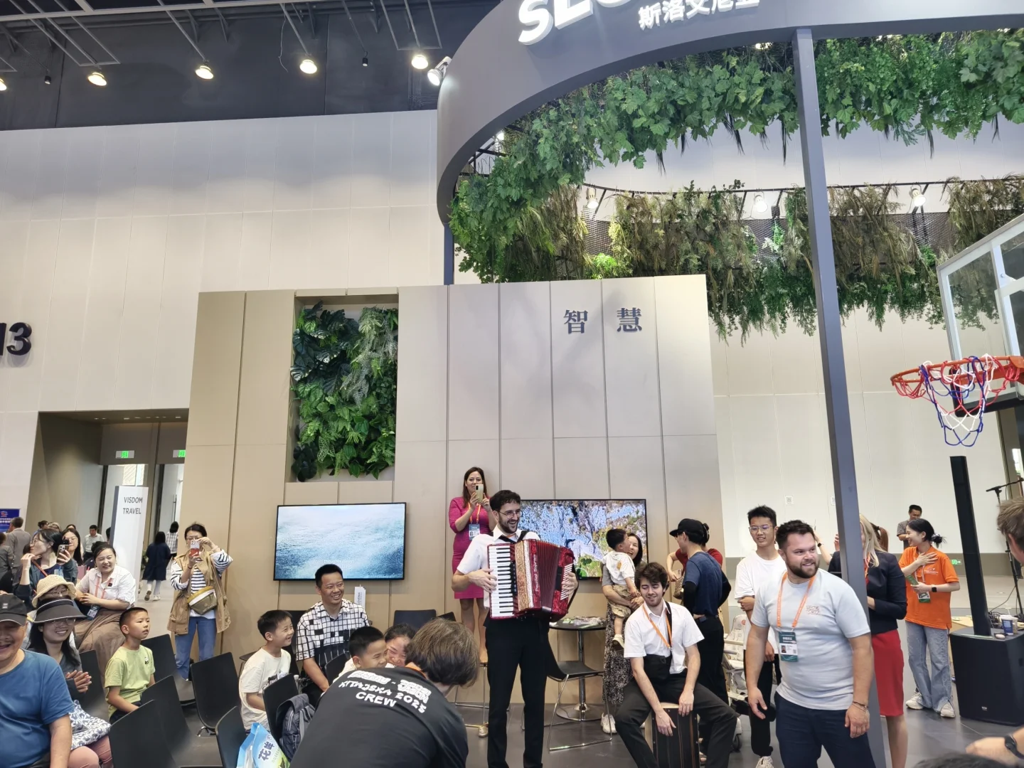 中东欧博览会