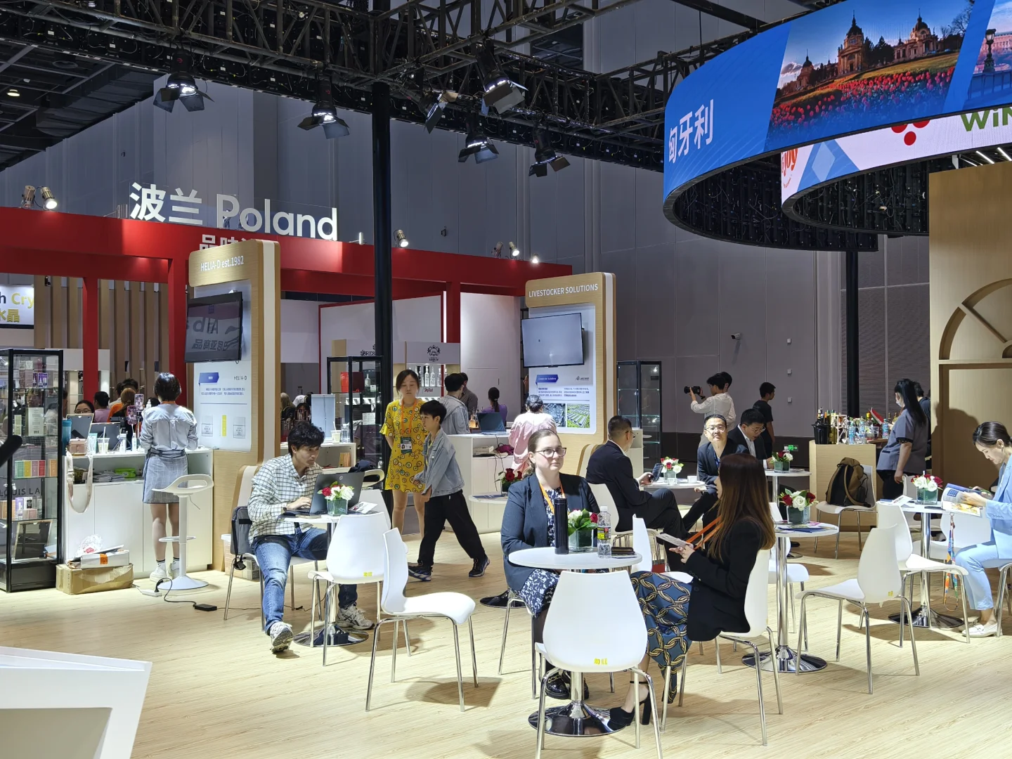 中东欧博览会