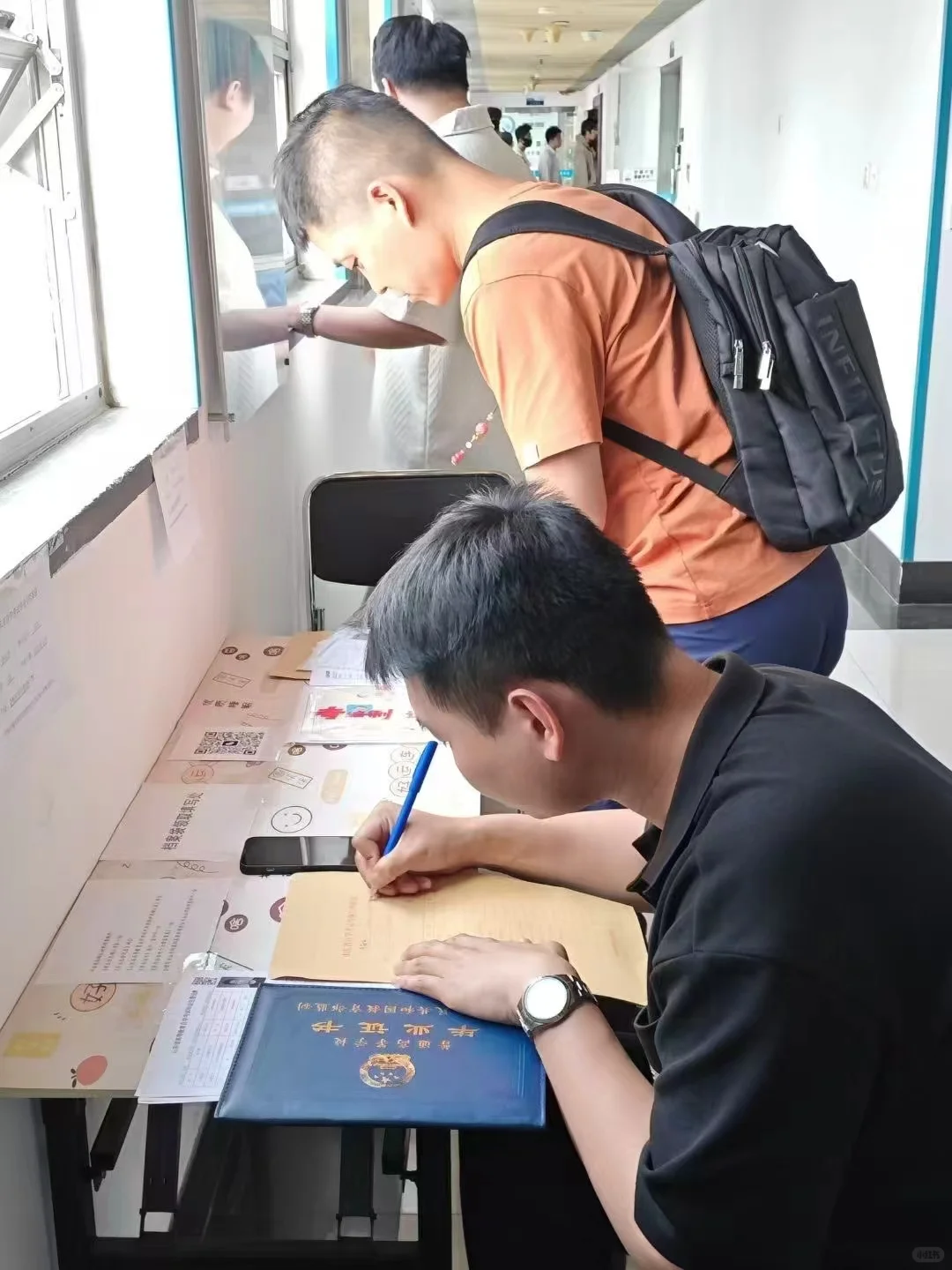 ✅2025年自学考试会展经济与管理专业毕业