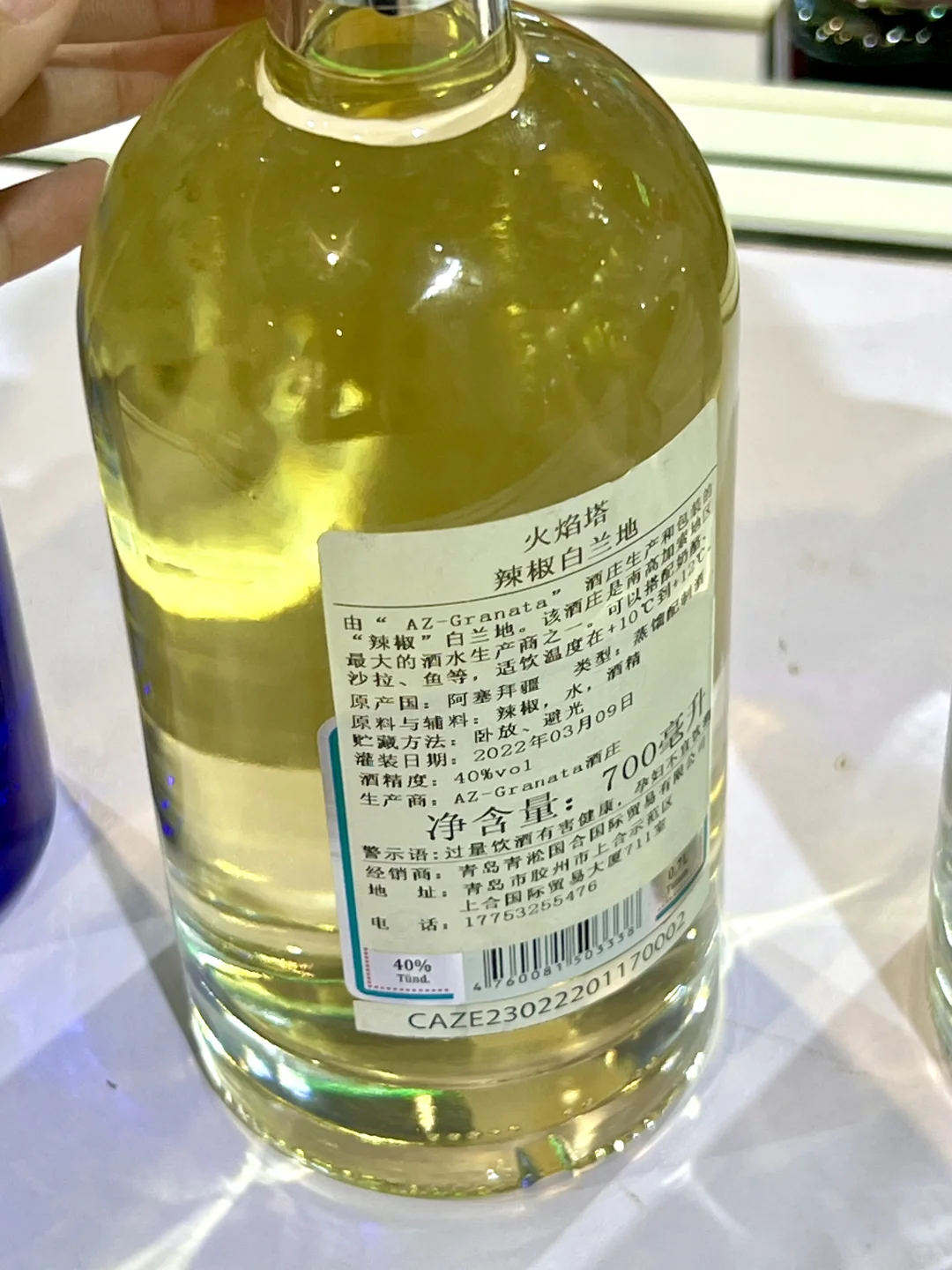 济南亚餐展，花了29替你们试过了