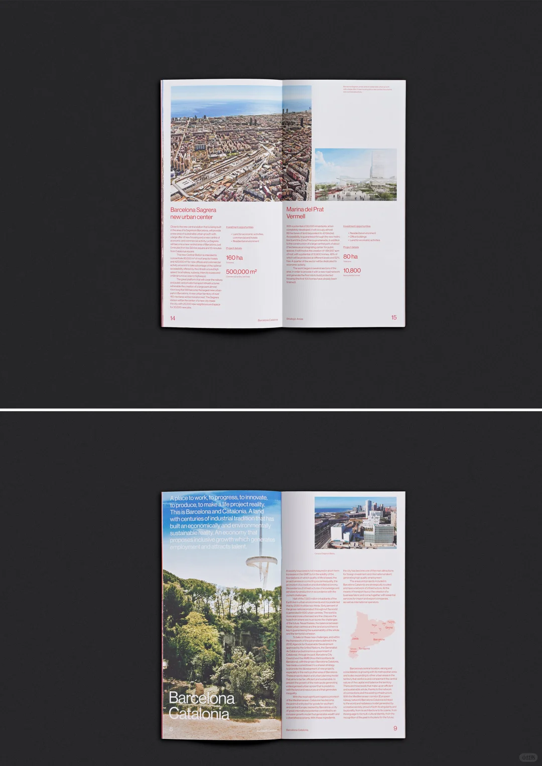 自然与热情的碰撞,红与竹的完美邂逅!