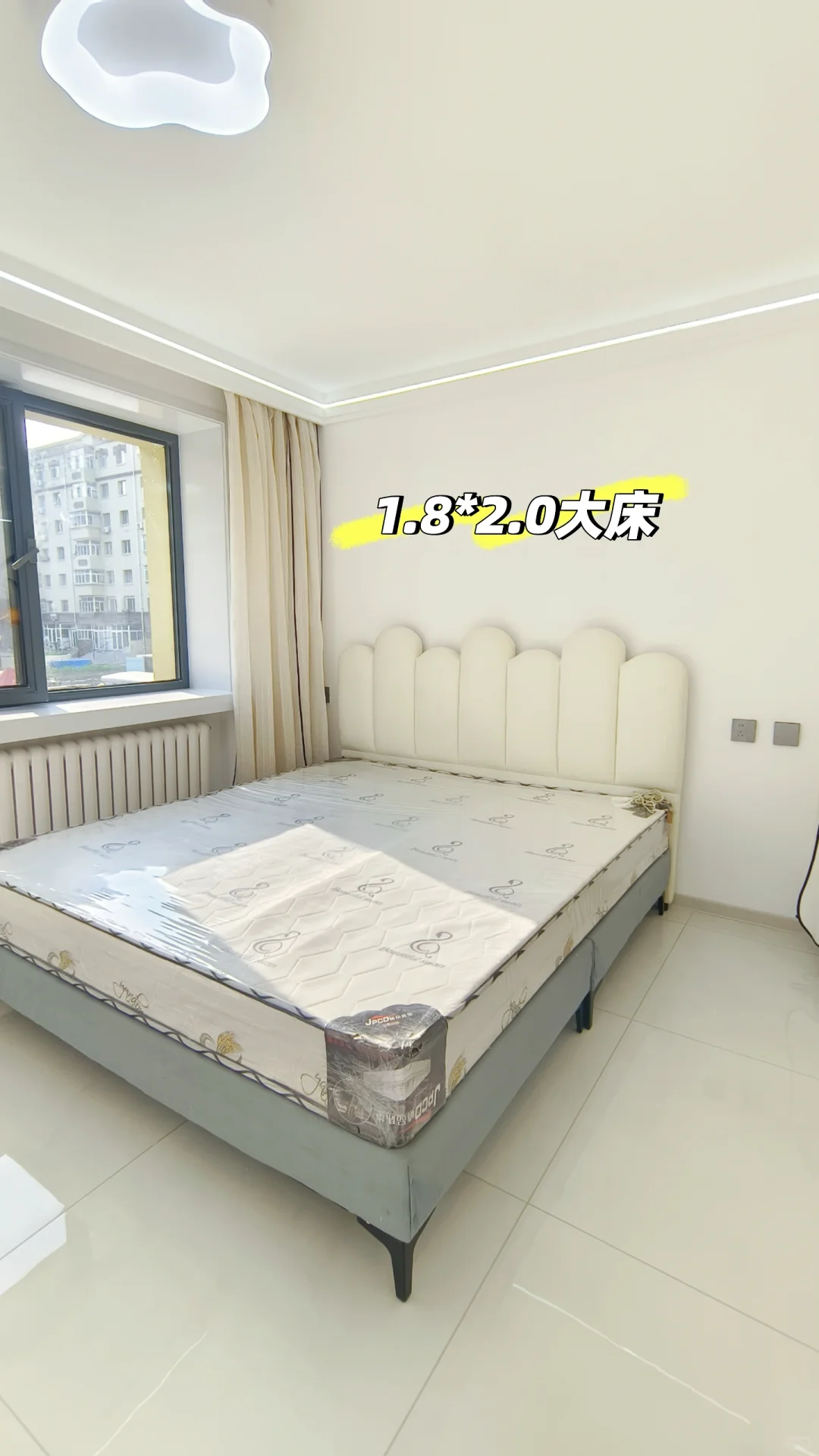 哈尔滨会展中心卢浮宫附近租房看过来