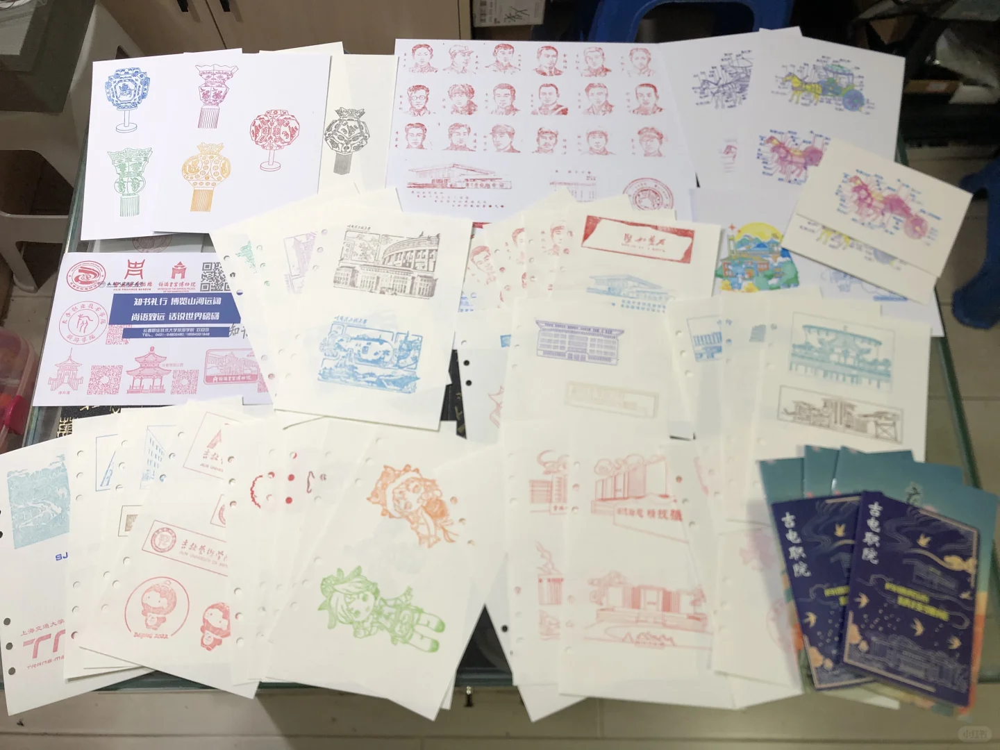 长春盖章打卡-高等教育博览会（高博会）