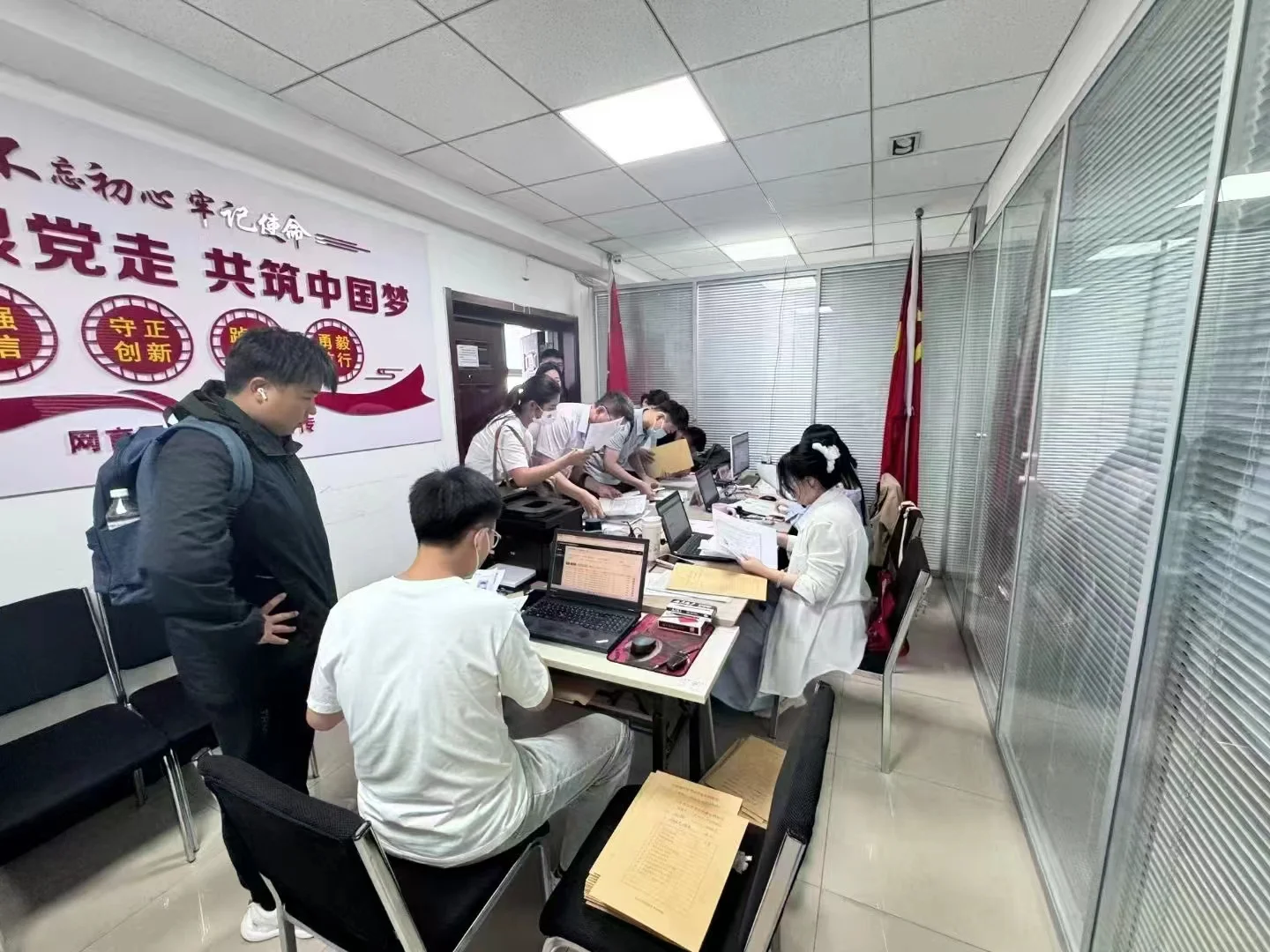 ✅2025年自学考试会展经济与管理专业毕业