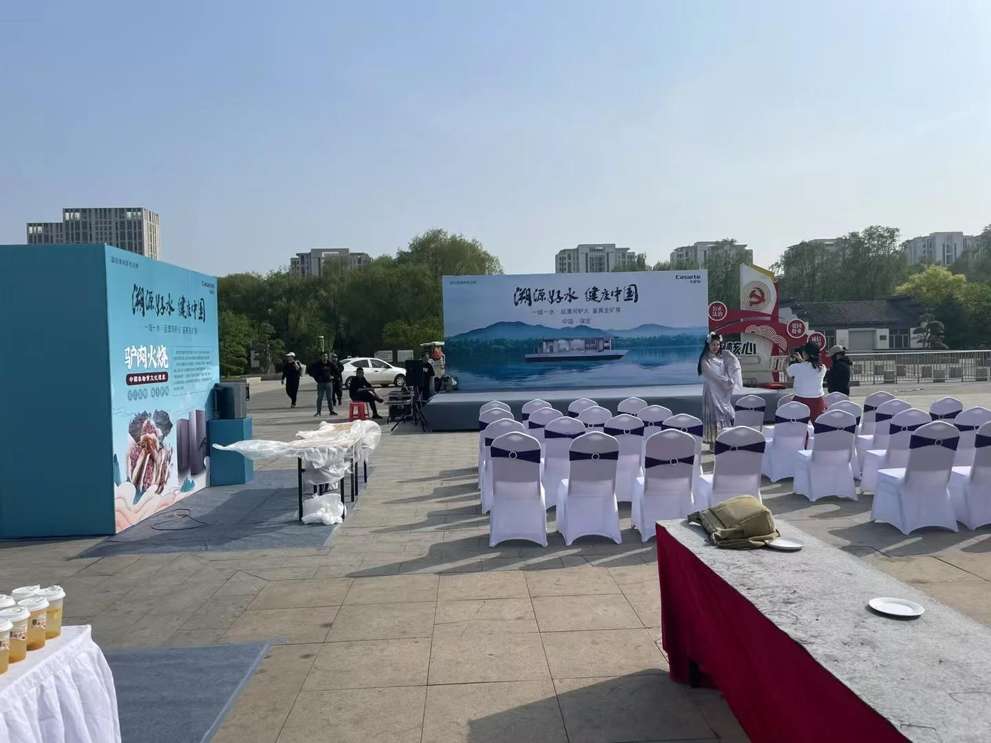 活动搭建分享承接舞台搭建会议会展活动布置