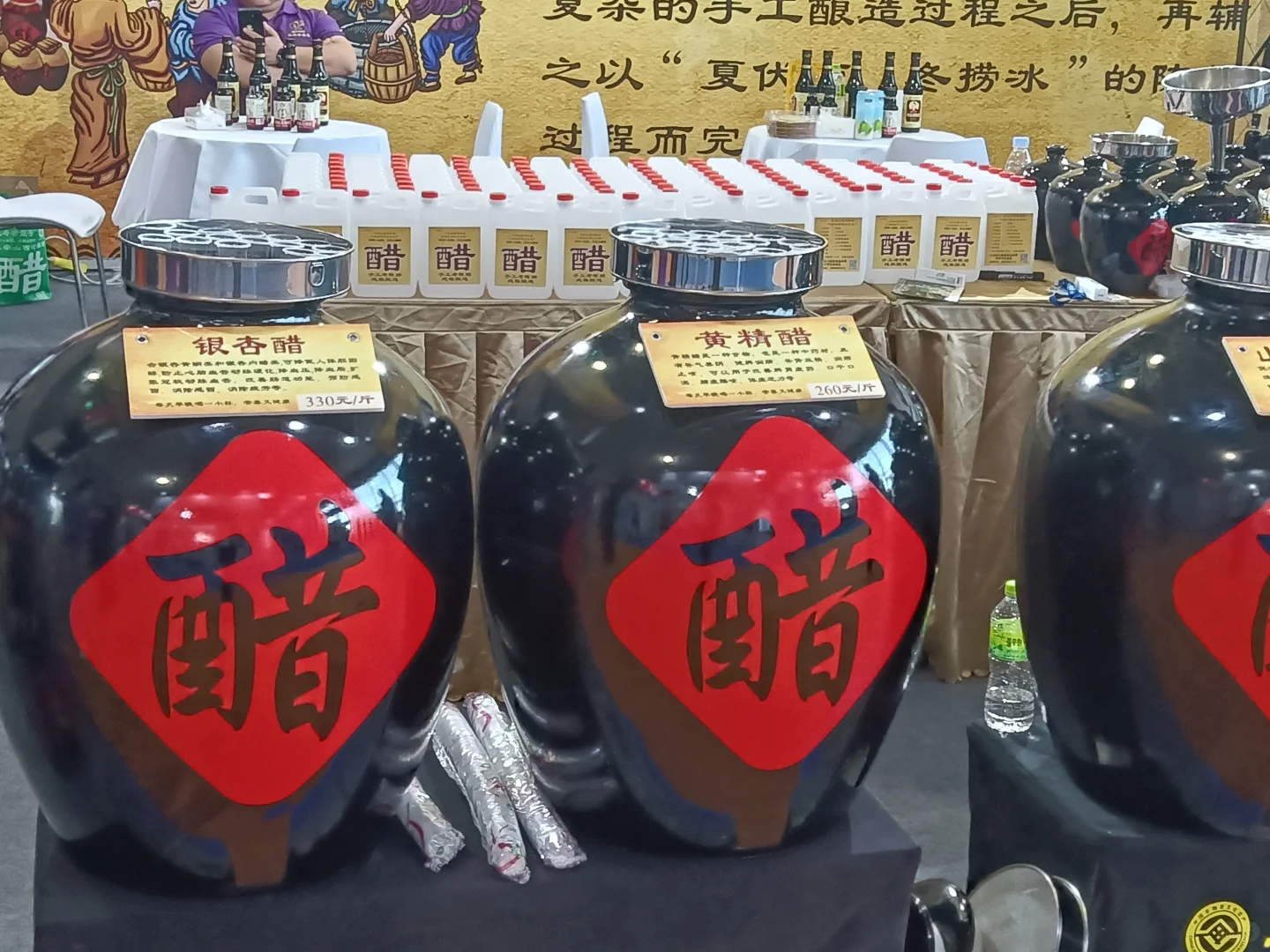 威海今年的韩博会开始啦