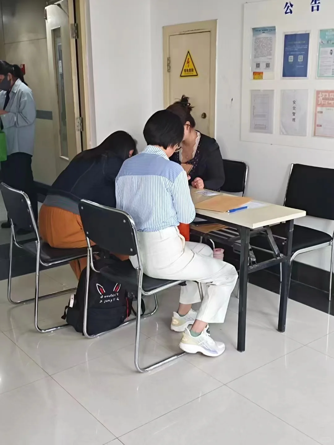 ✅2025年自学考试会展经济与管理专业毕业