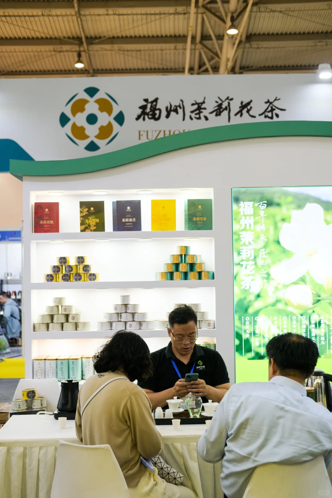 原来茶博会这么有意思啊，后悔没早点去