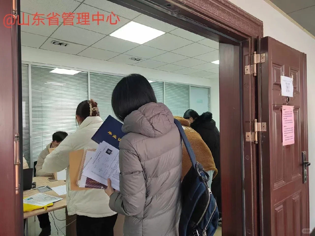 ✅2025年自学考试会展经济与管理专业毕业