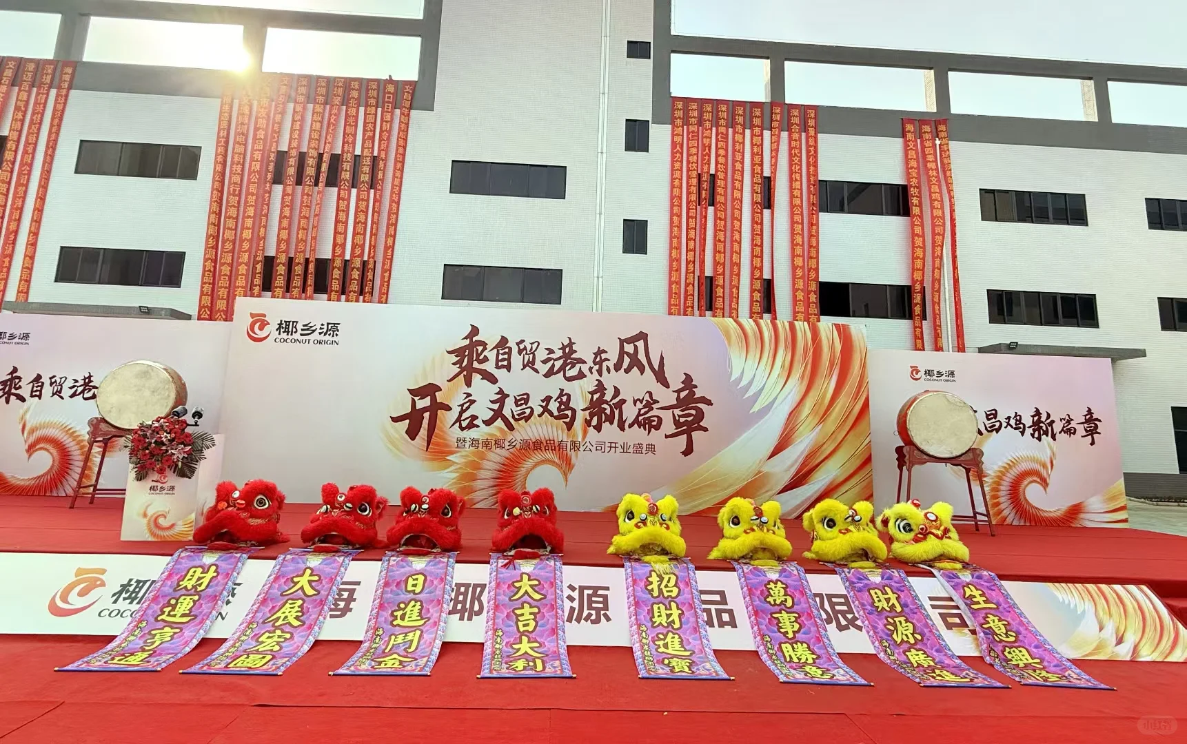 活动搭建分享承接舞台搭建会议会展活动布置