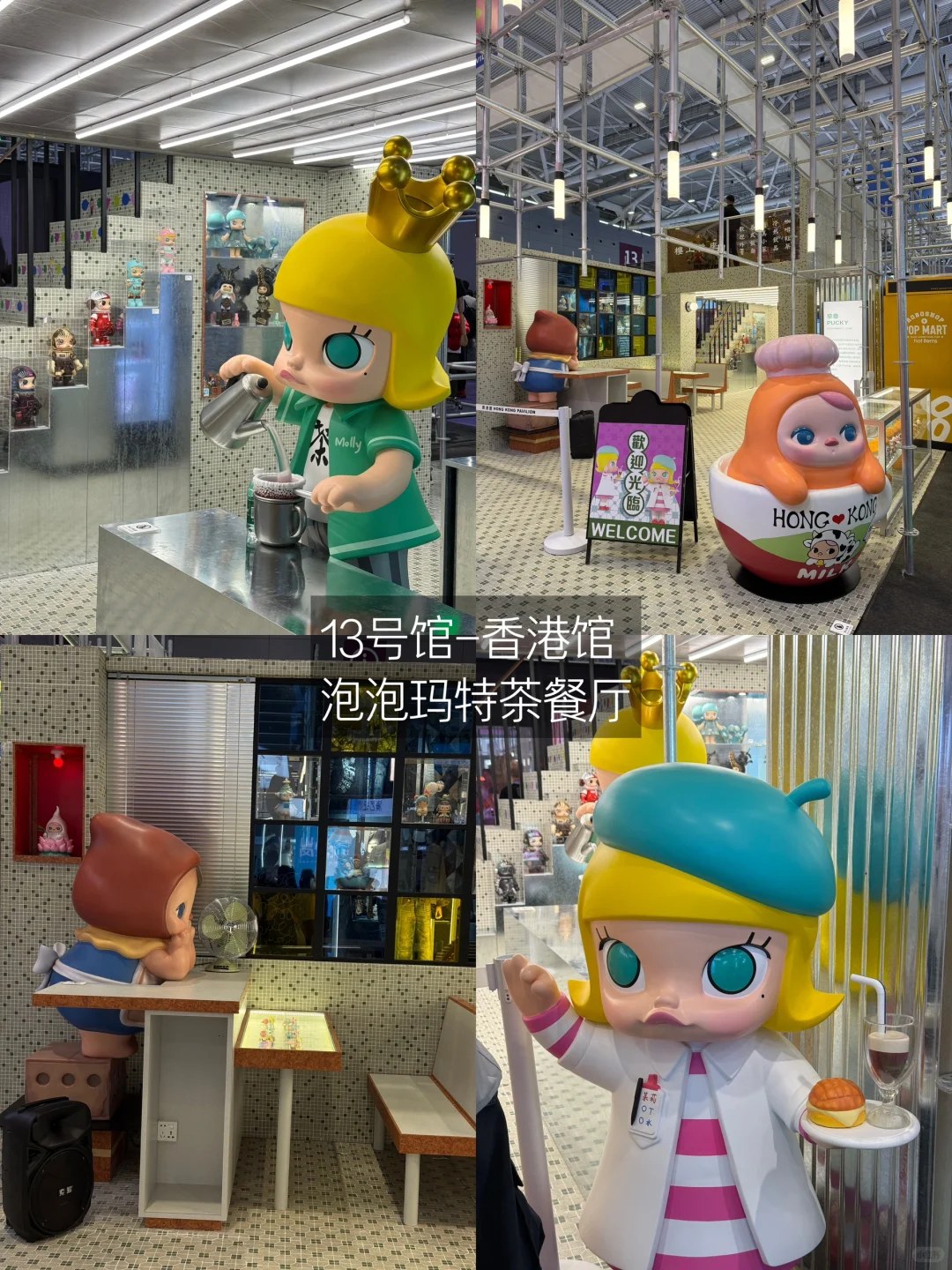 深圳文博会文创展?太会了！附攻略！