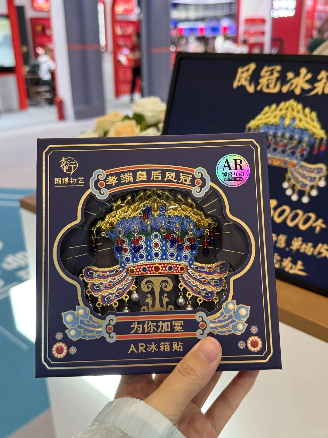 深圳文博会保姆级攻略！暴走4h！