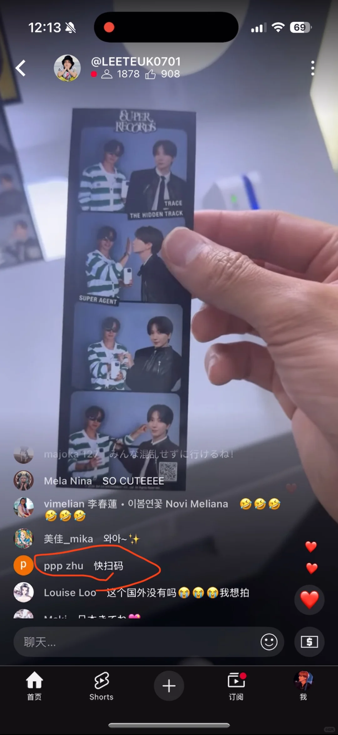 特儿直播逛展会，中粉在线求代购周边s10面交