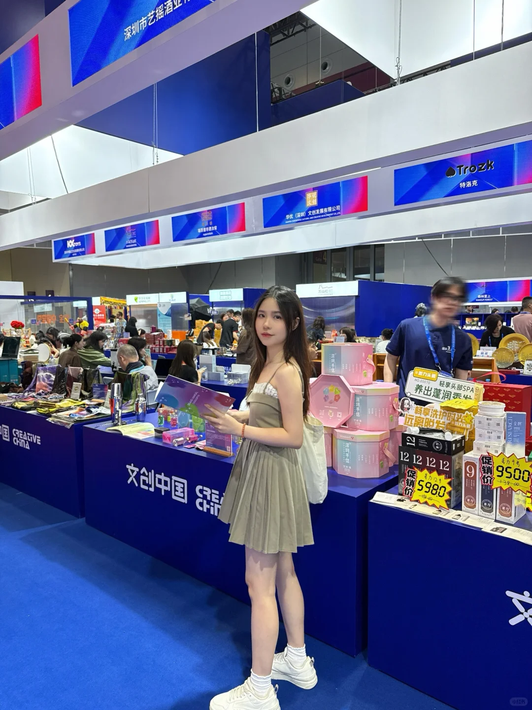 深圳文博会文创展?太会了！附攻略！