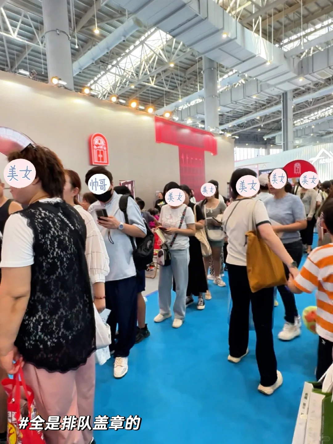 呼和浩特｜博博会参观指南｜少走弯路！