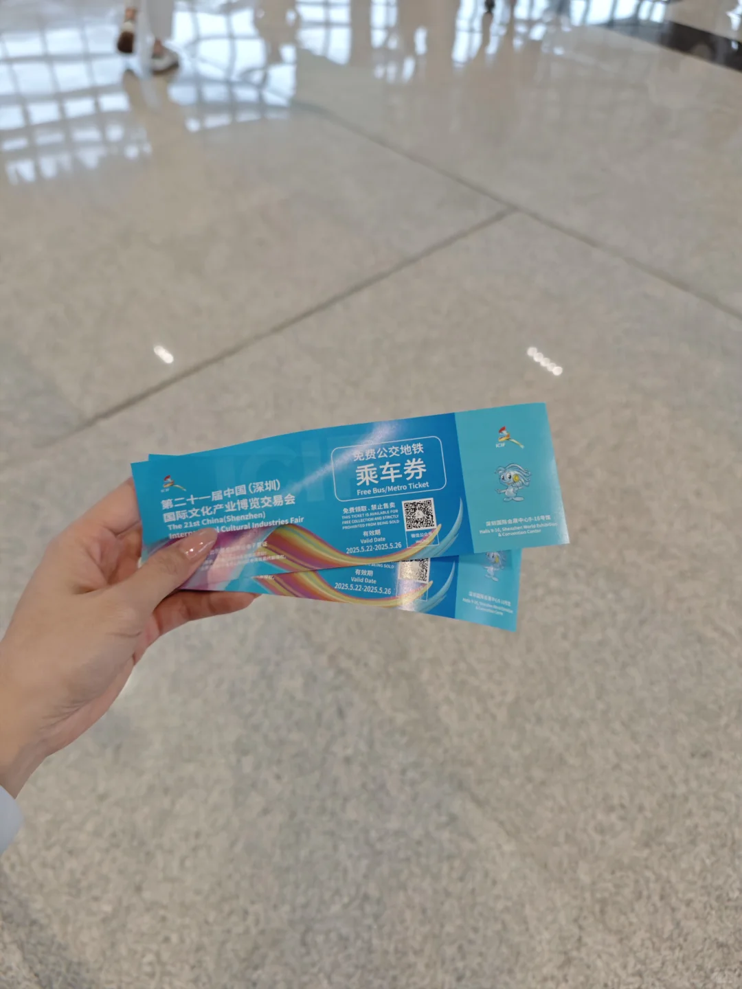 终于终于终于找到了