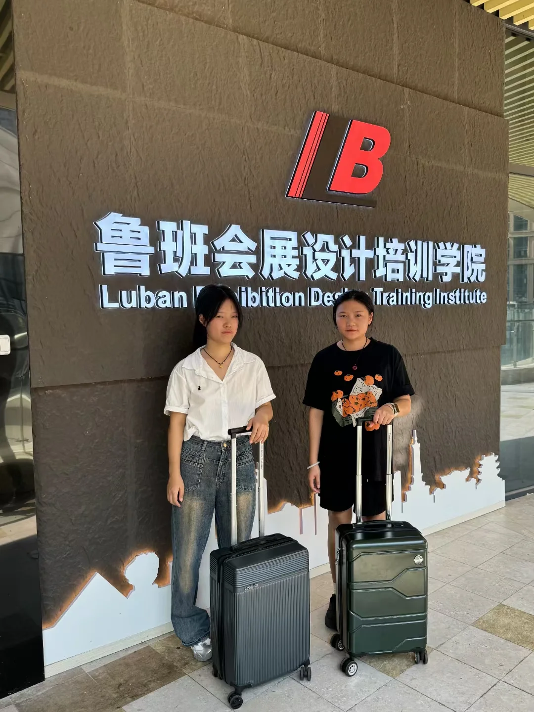 开学季来啦！