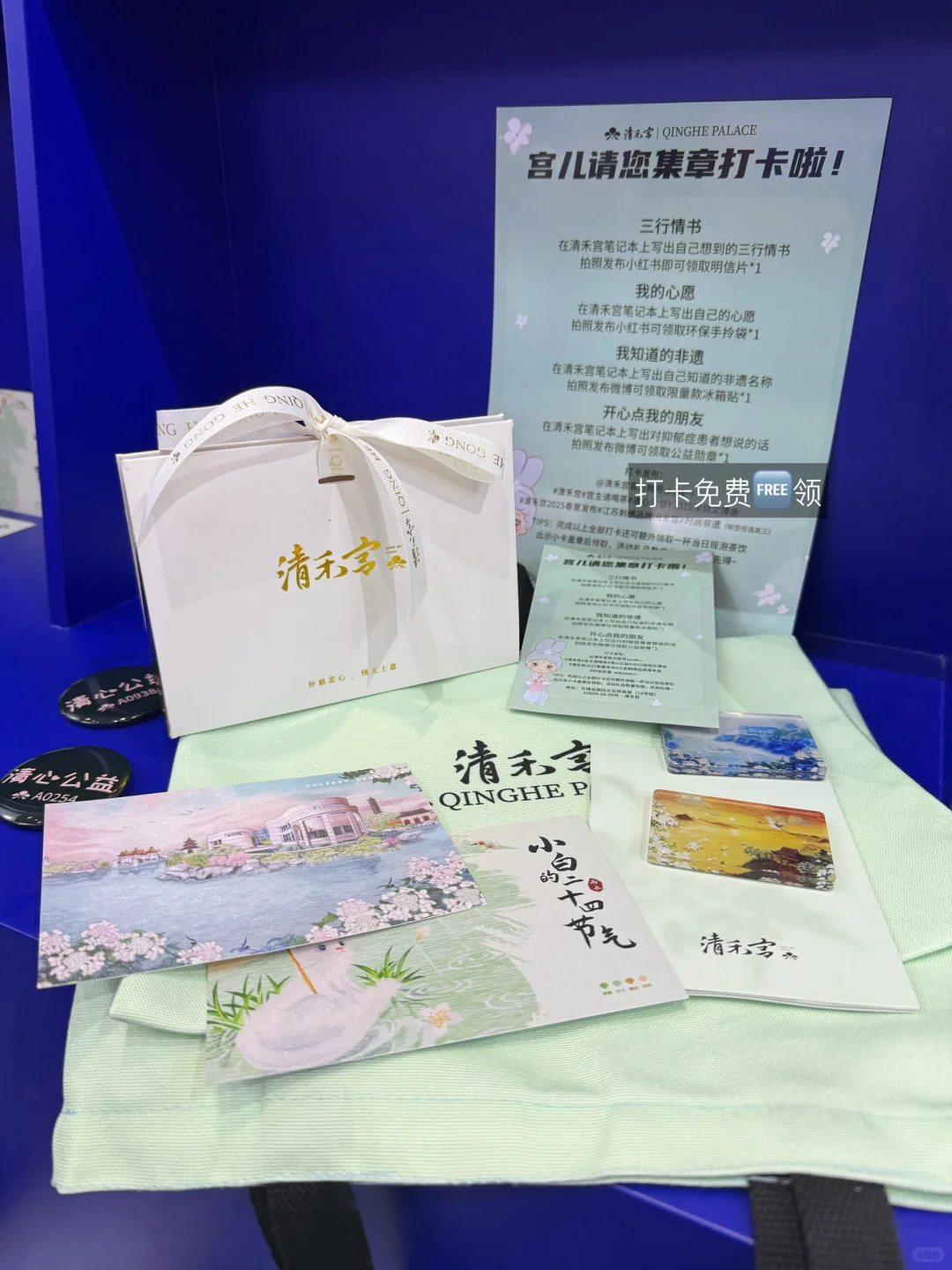 深圳文博会文创展?太会了！附攻略！