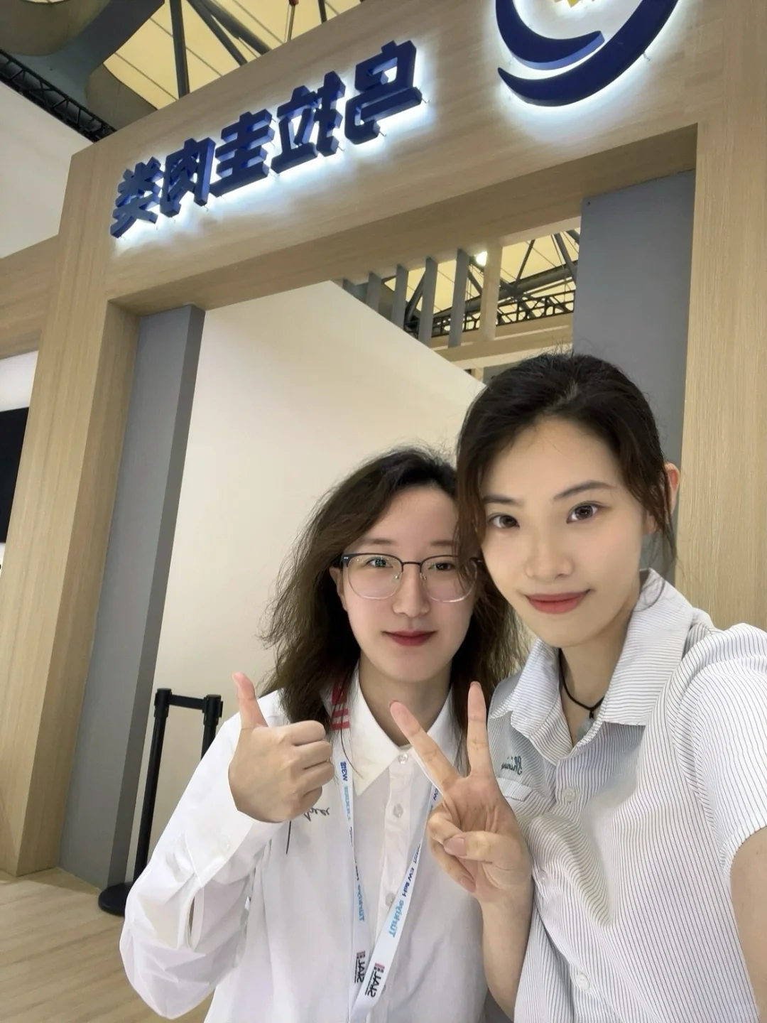 2025西雅展??之三天赚了300美金?