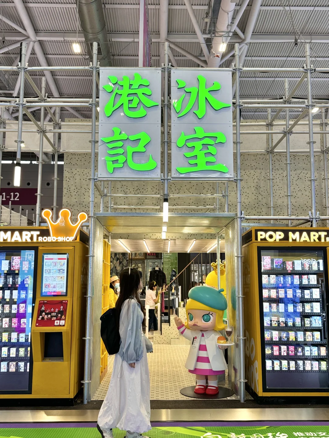 深圳文博会保姆级攻略！暴走4h！