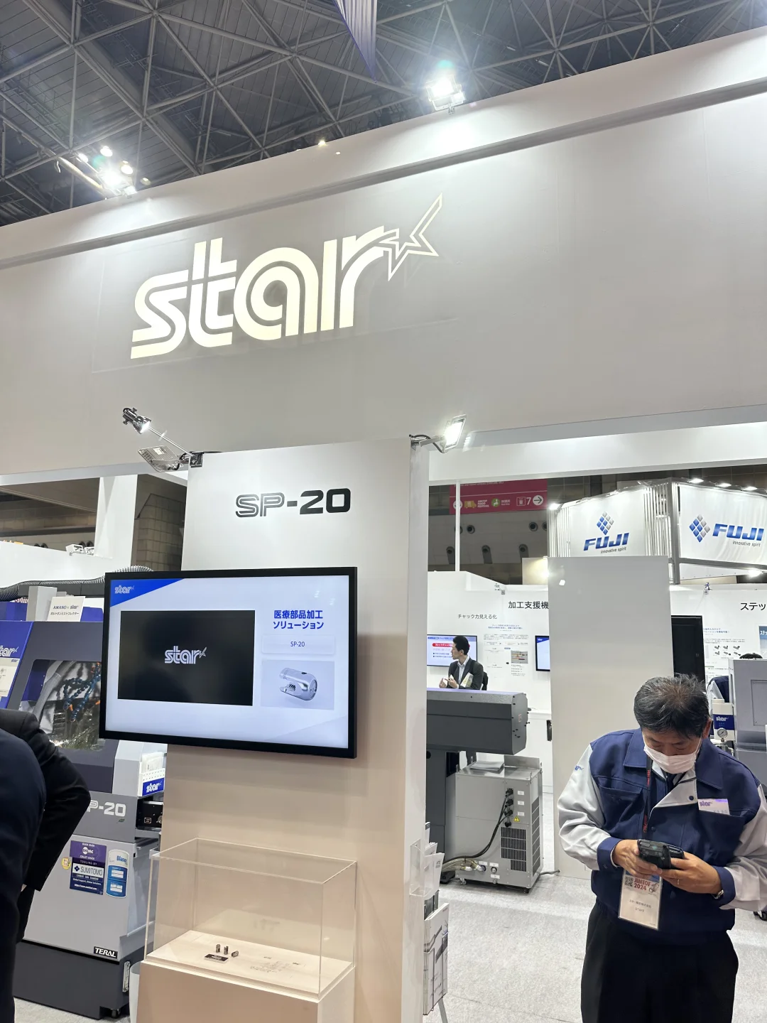 ??展会翻译丨全世界数一数二的机械机床展