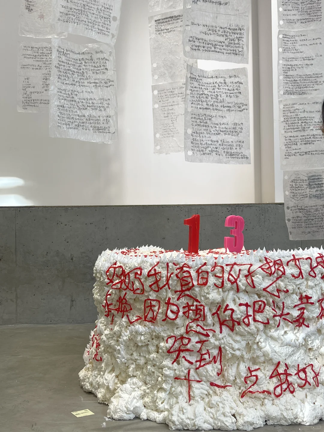 实况❗️北京有意思的?展，最后一天冲呀?