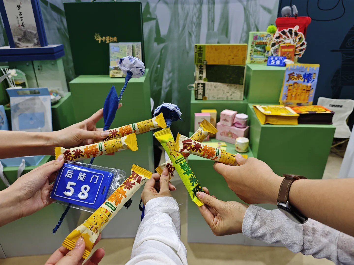 终于终于终于找到了