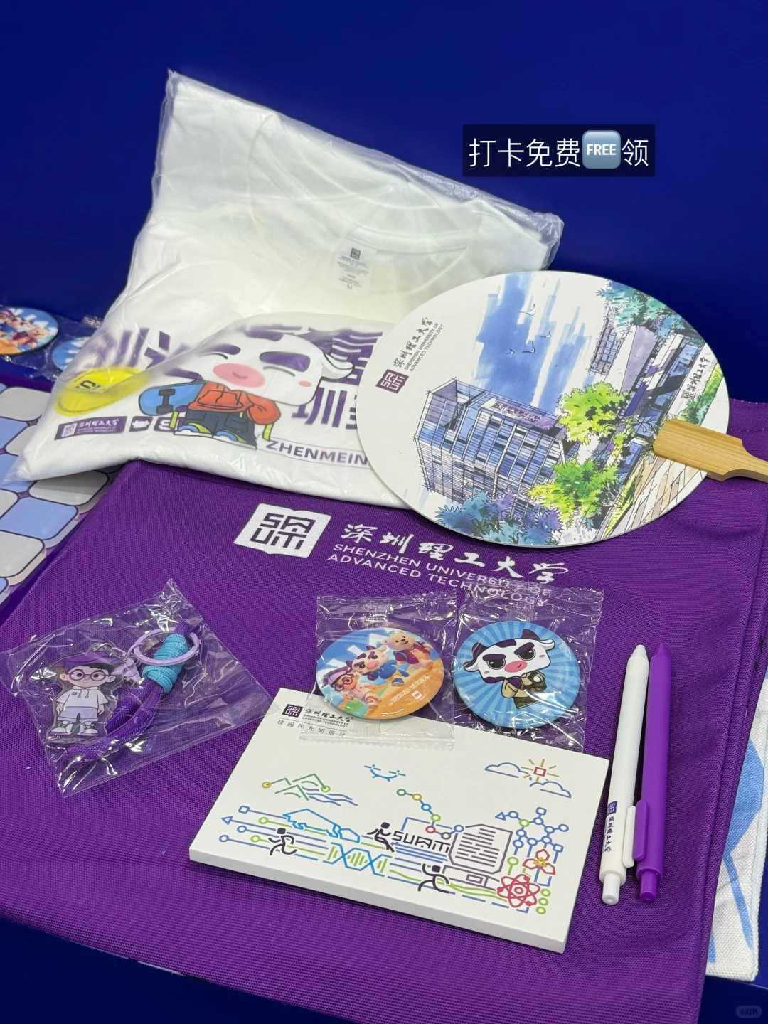 深圳文博会文创展?太会了！附攻略！