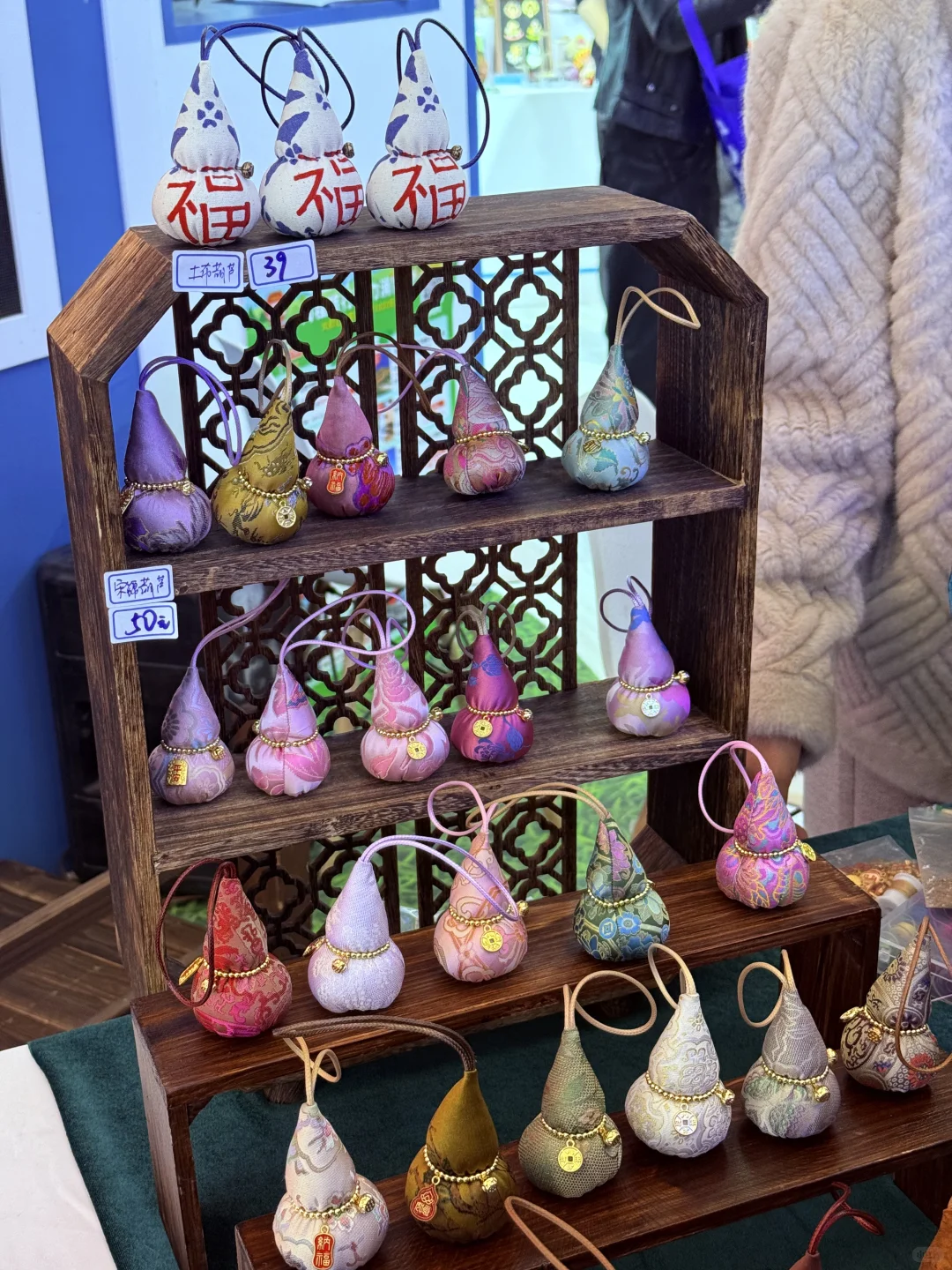 免费0元看展真好玩～北展国际文旅博览会