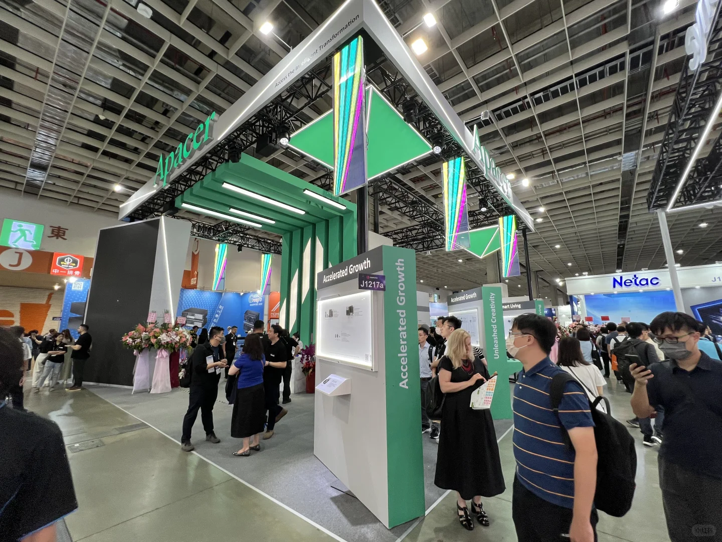 COMPUTEX 2025