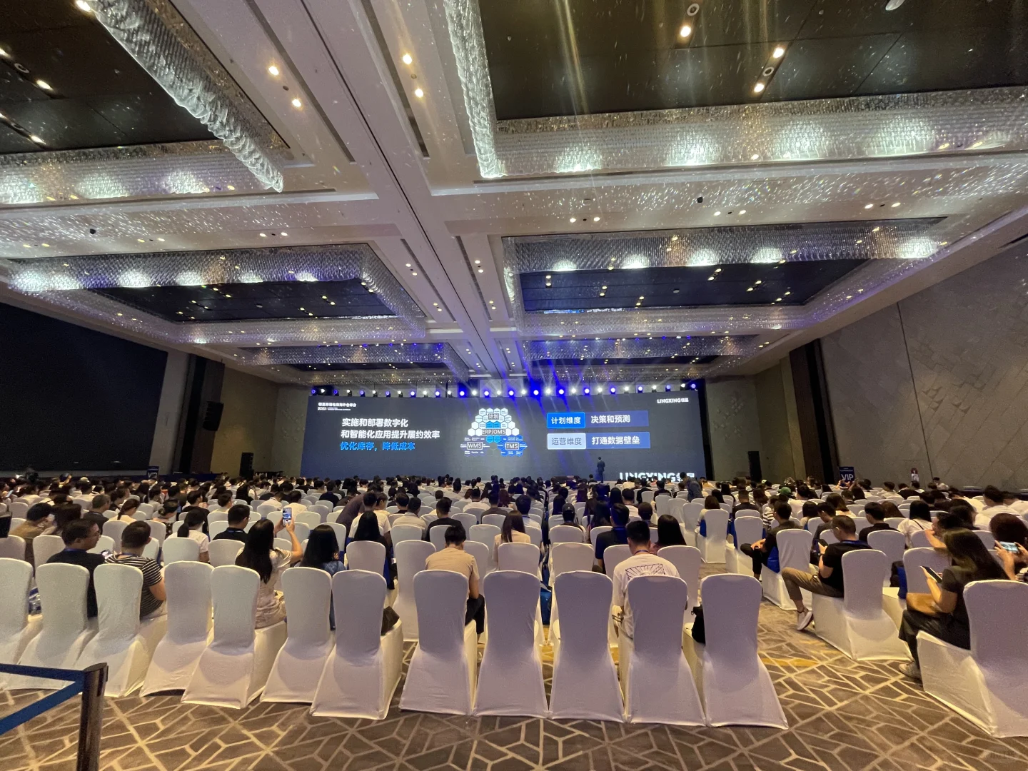 520也过了展会也去了，客户也该来了