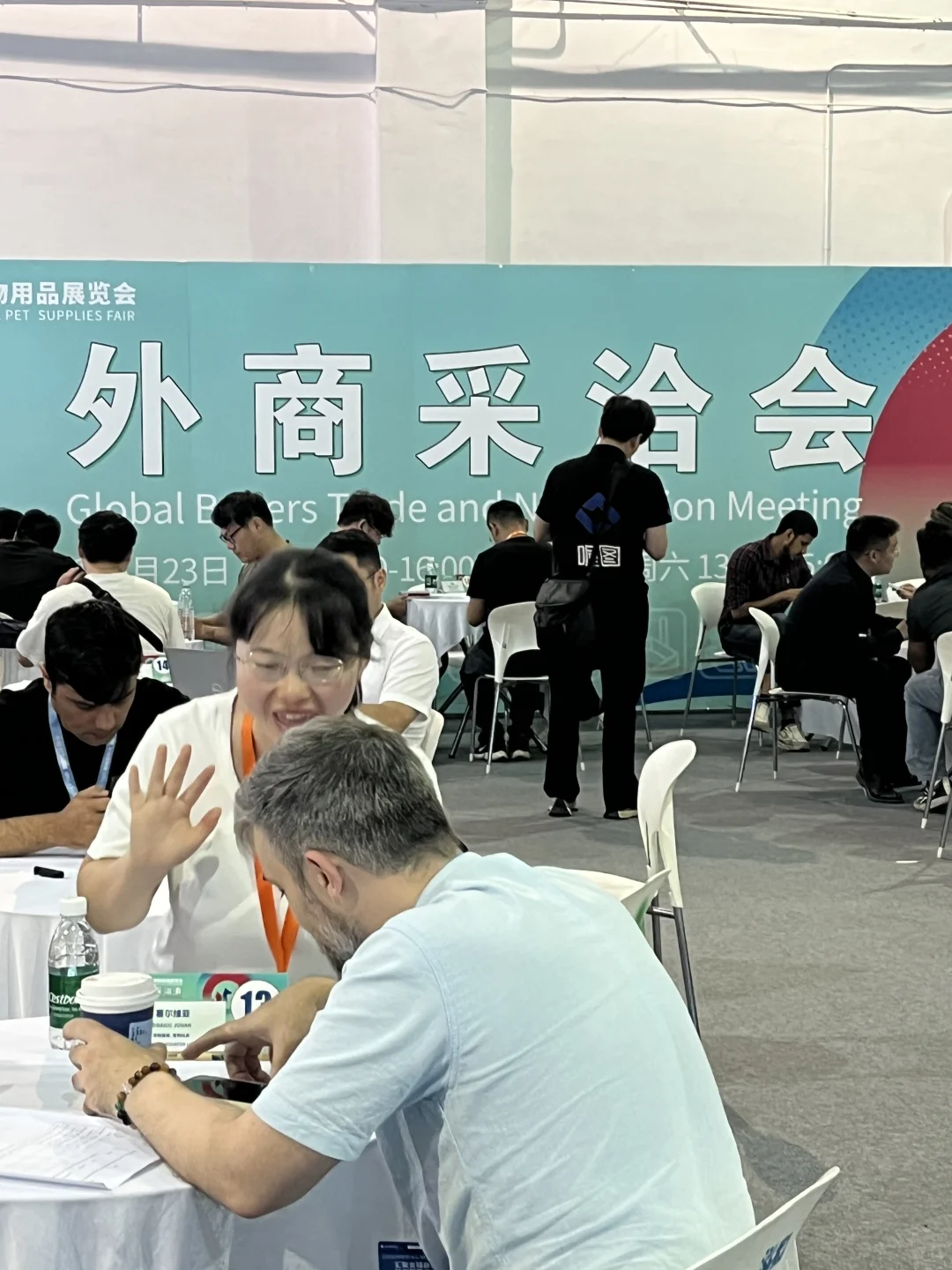 义乌国际宠物用品展览会vs上海它博会