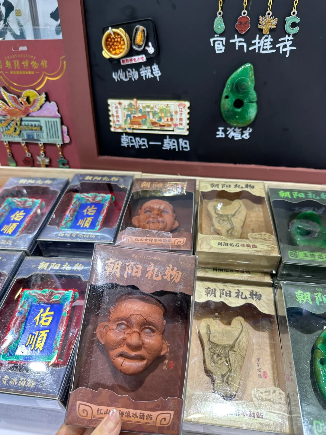 太好逛了‼️深圳文博会打卡攻略收藏