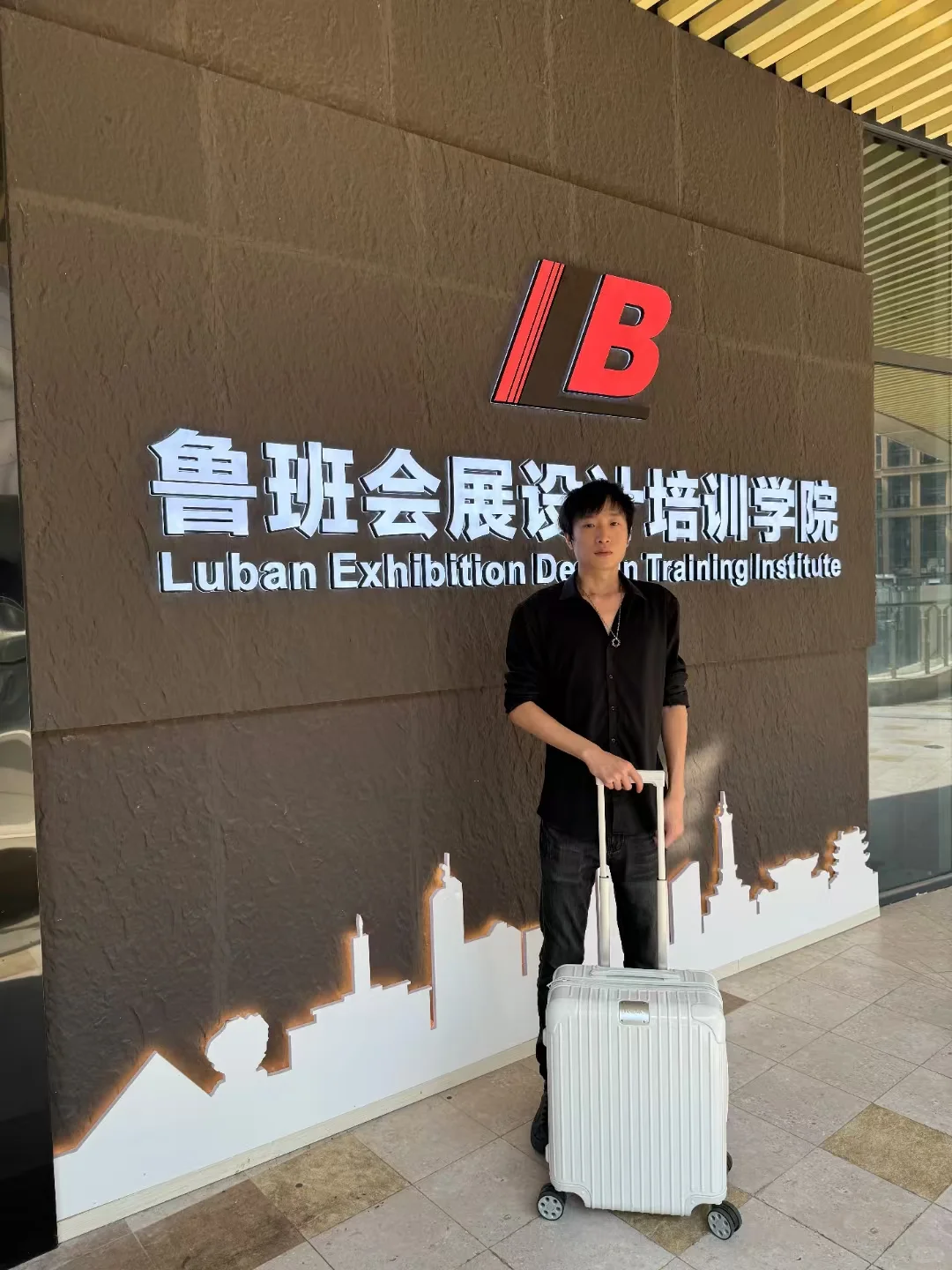 开学季来啦！