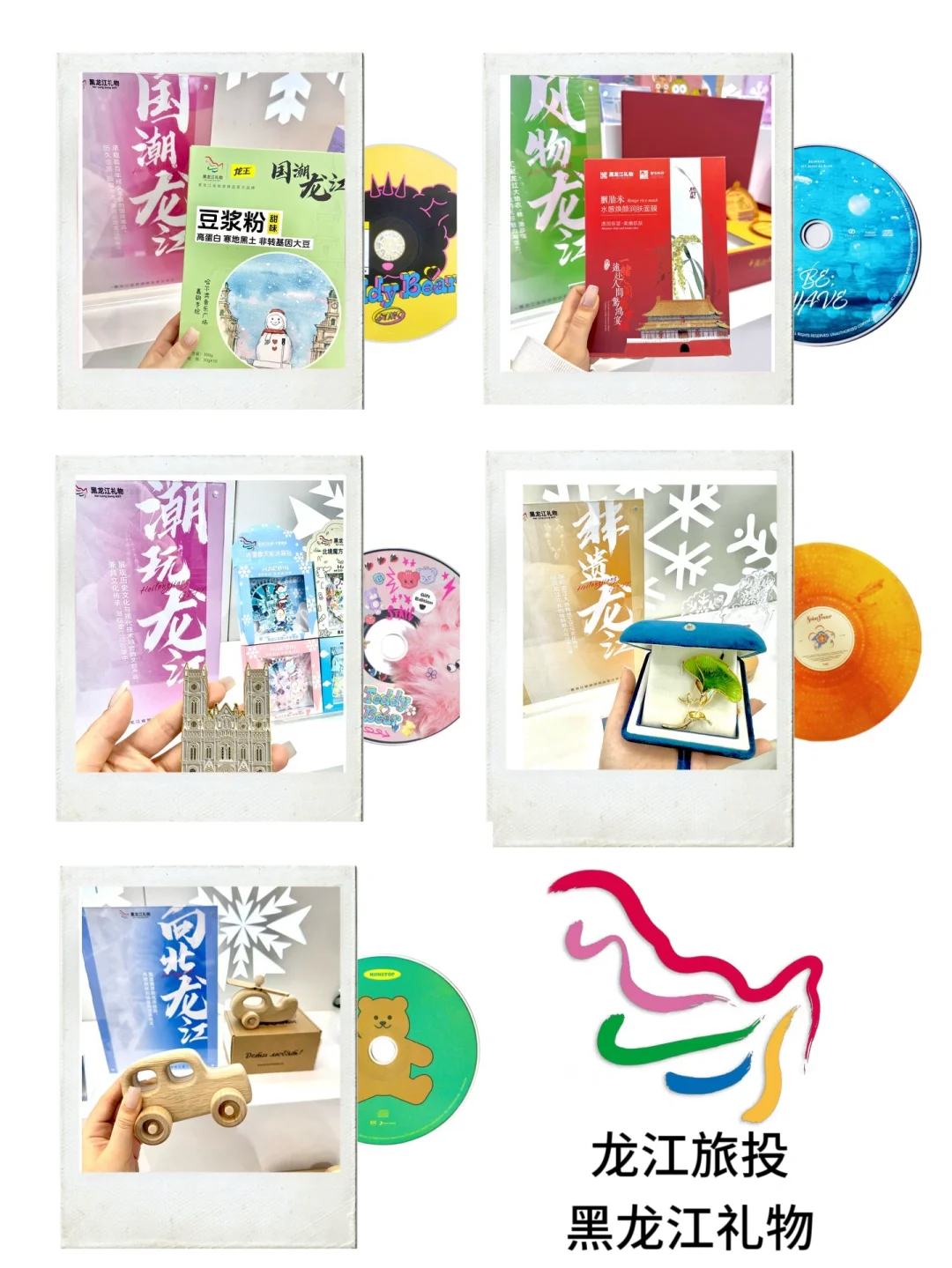 ?25年哈洽会攻略｜没有一个人能空着手出来