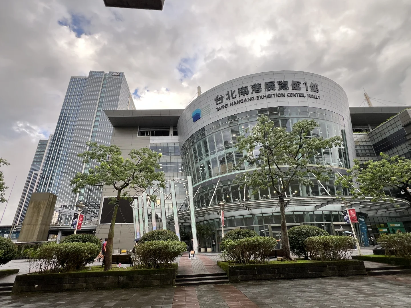 COMPUTEX 2025