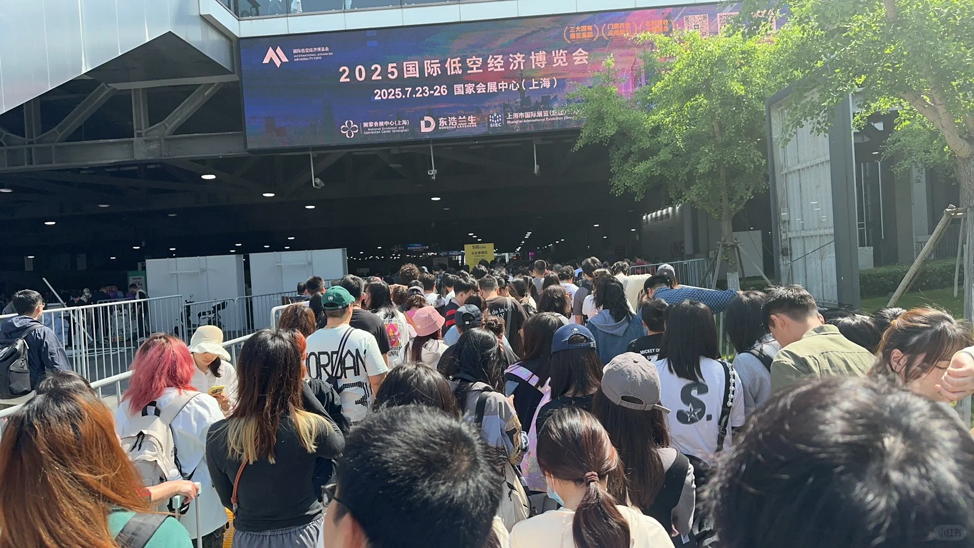 2025.5.10它博会
