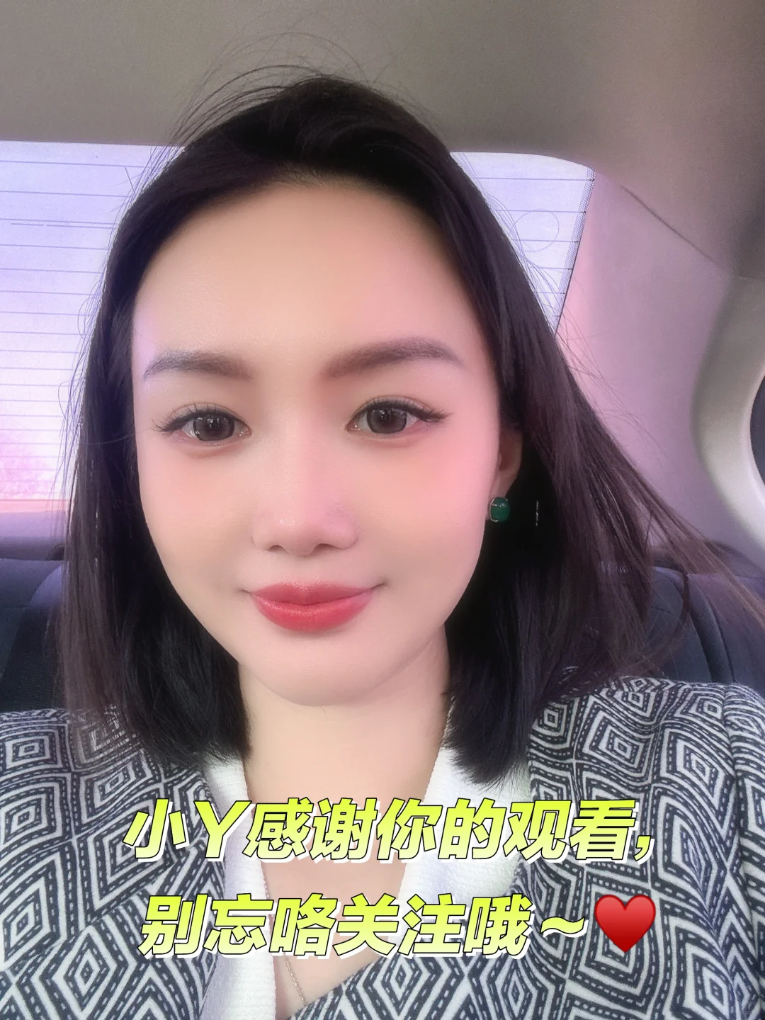 2025，上海烘焙展，戒断反应。我的店出路何在