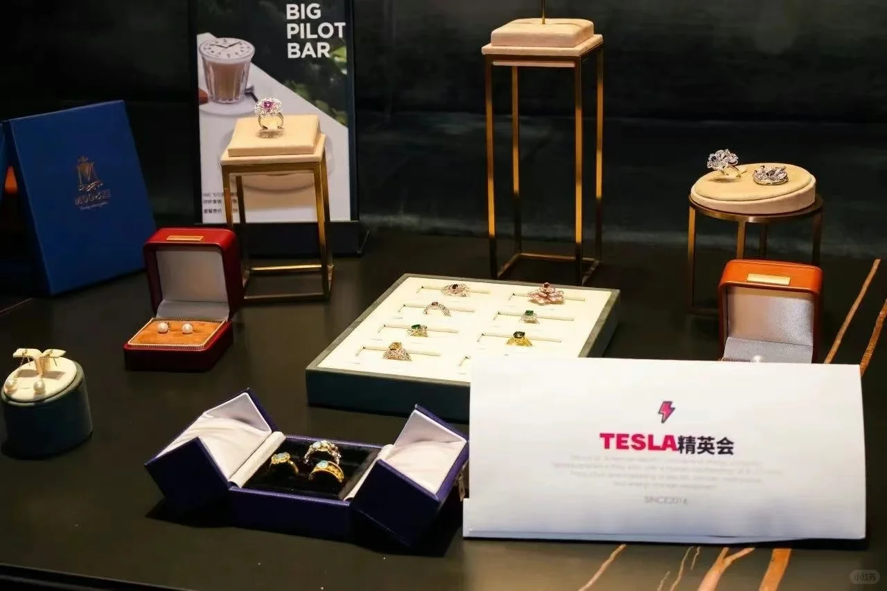 汽车展会