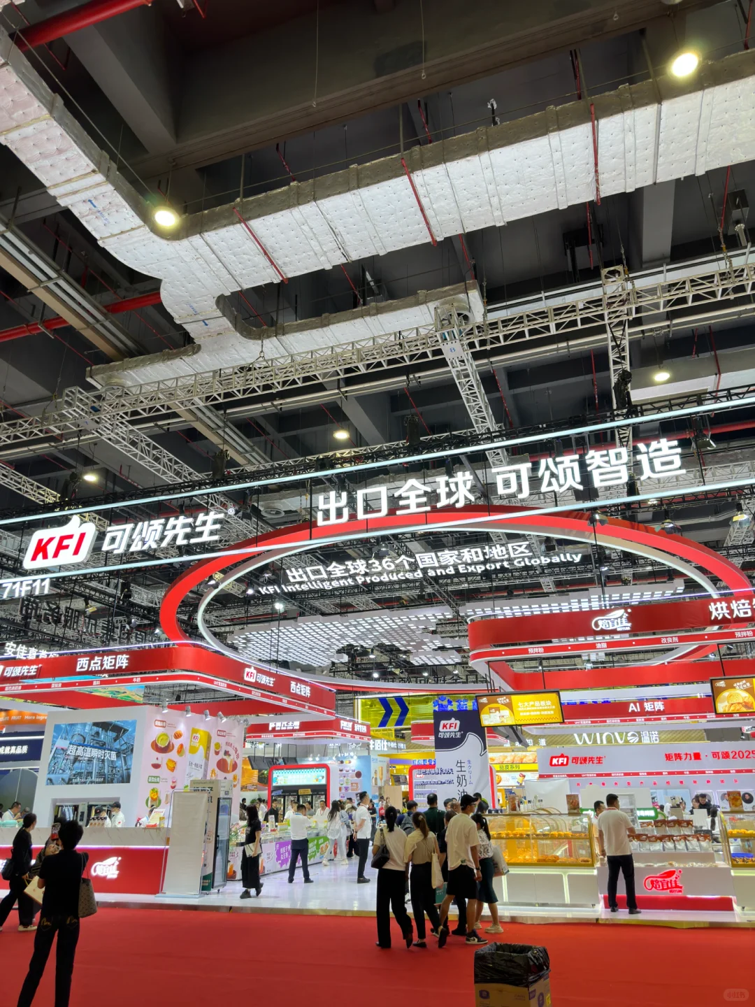 2025，上海烘焙展，戒断反应。我的店出路何在