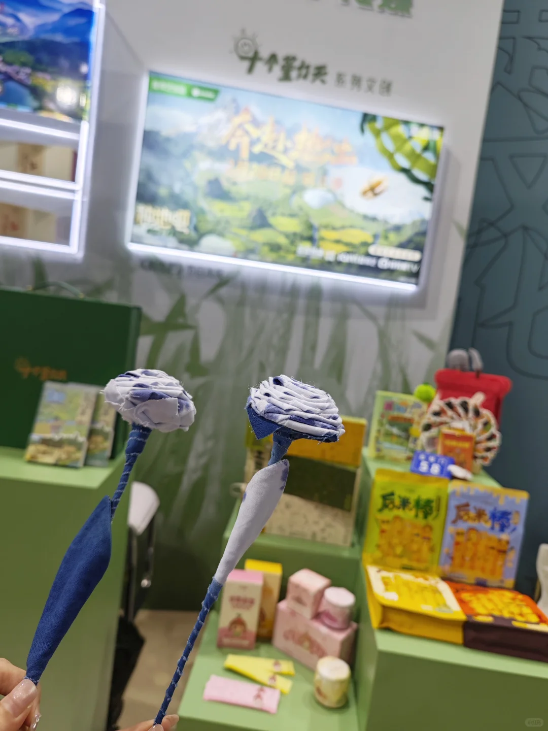 终于终于终于找到了