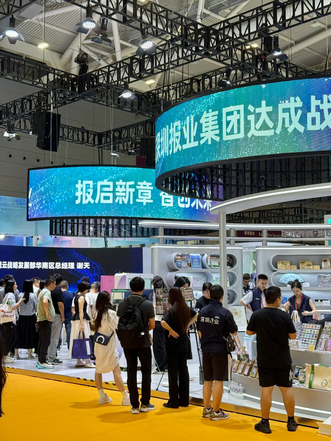 深圳文博会文创展?太会了！附攻略！