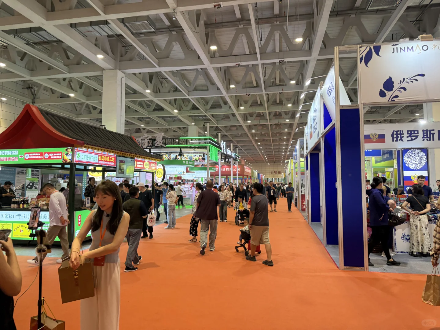 今天在展会见到你了没