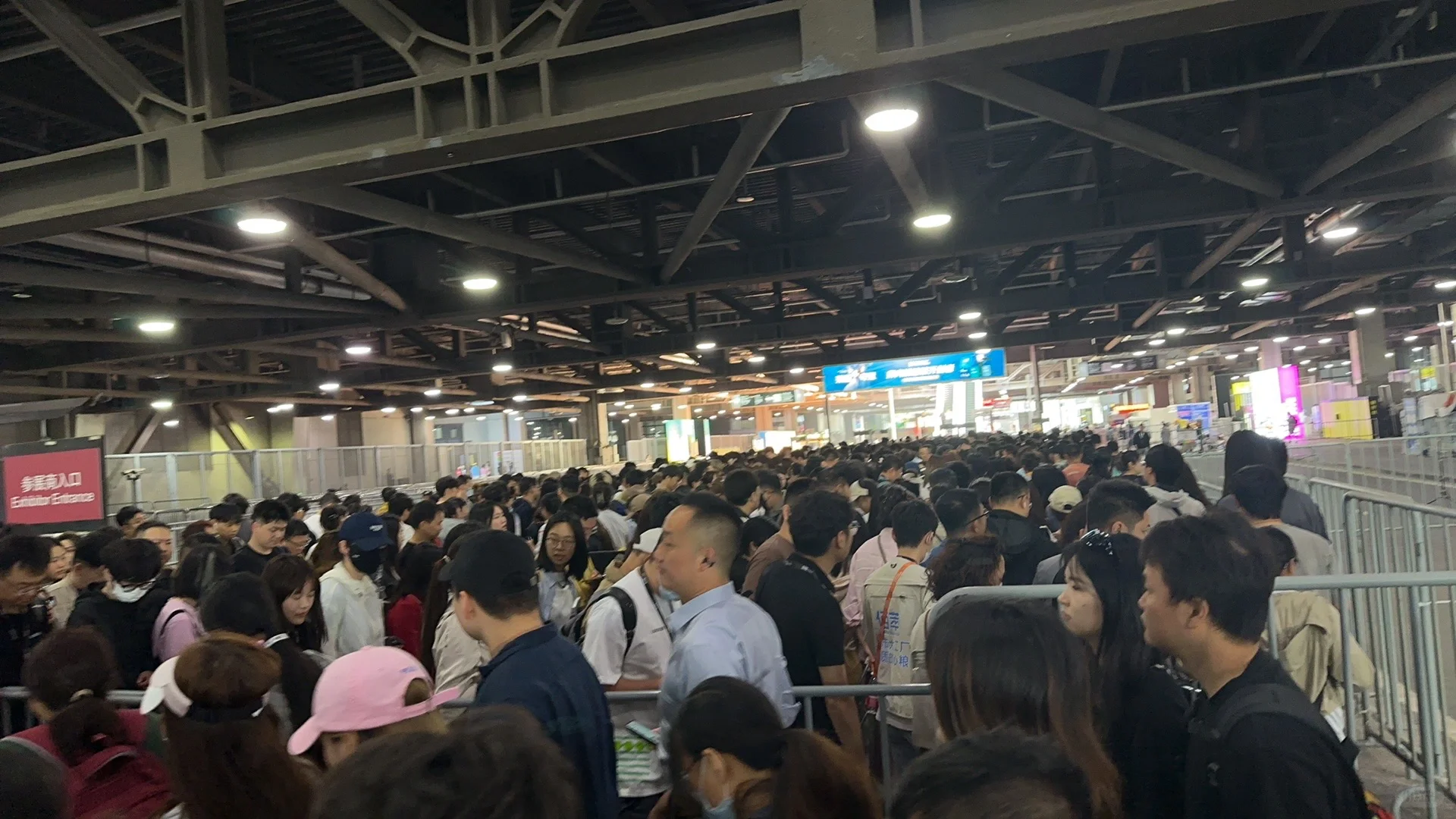 2025.5.10它博会
