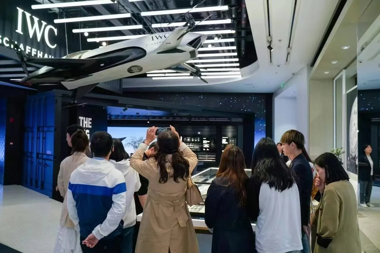 汽车展会