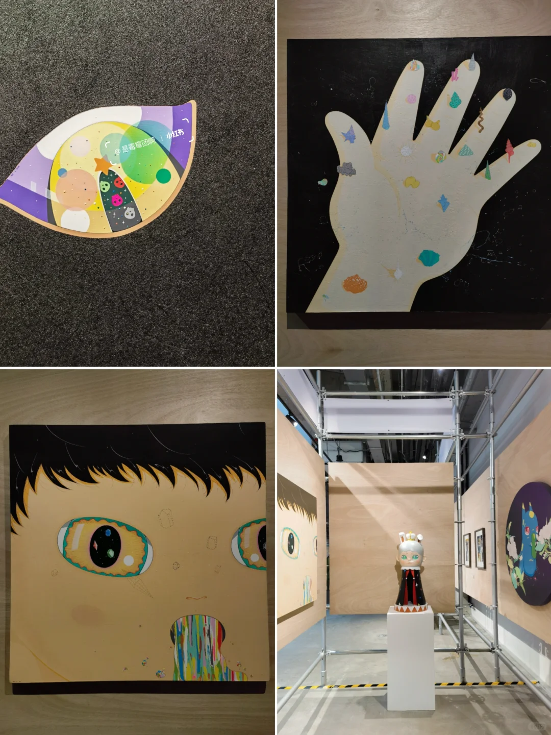 必看新展 | 属于年轻人的当代展！鲨疯啦