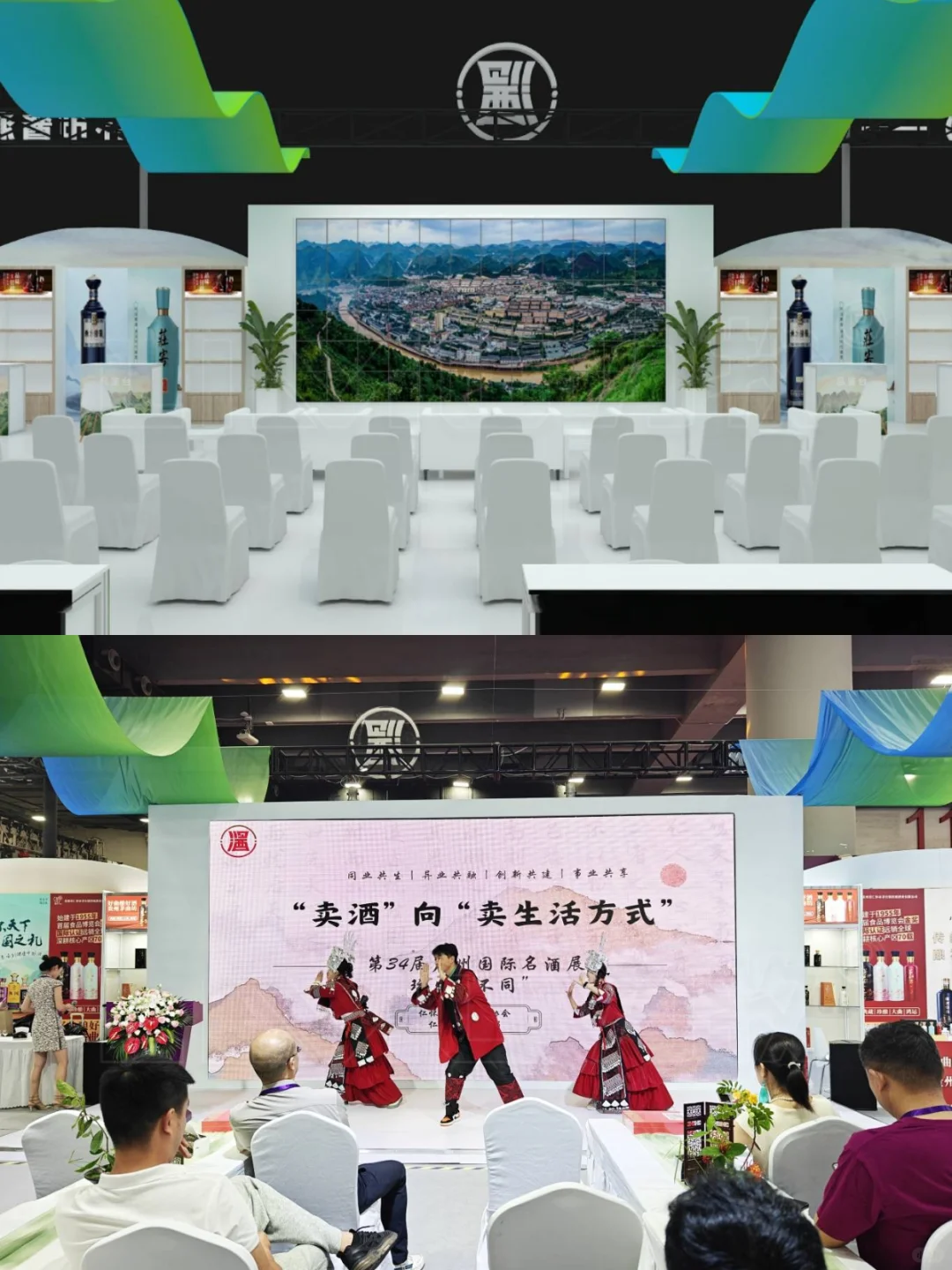 酒展案例：两天时间完成设计和备料的展台！