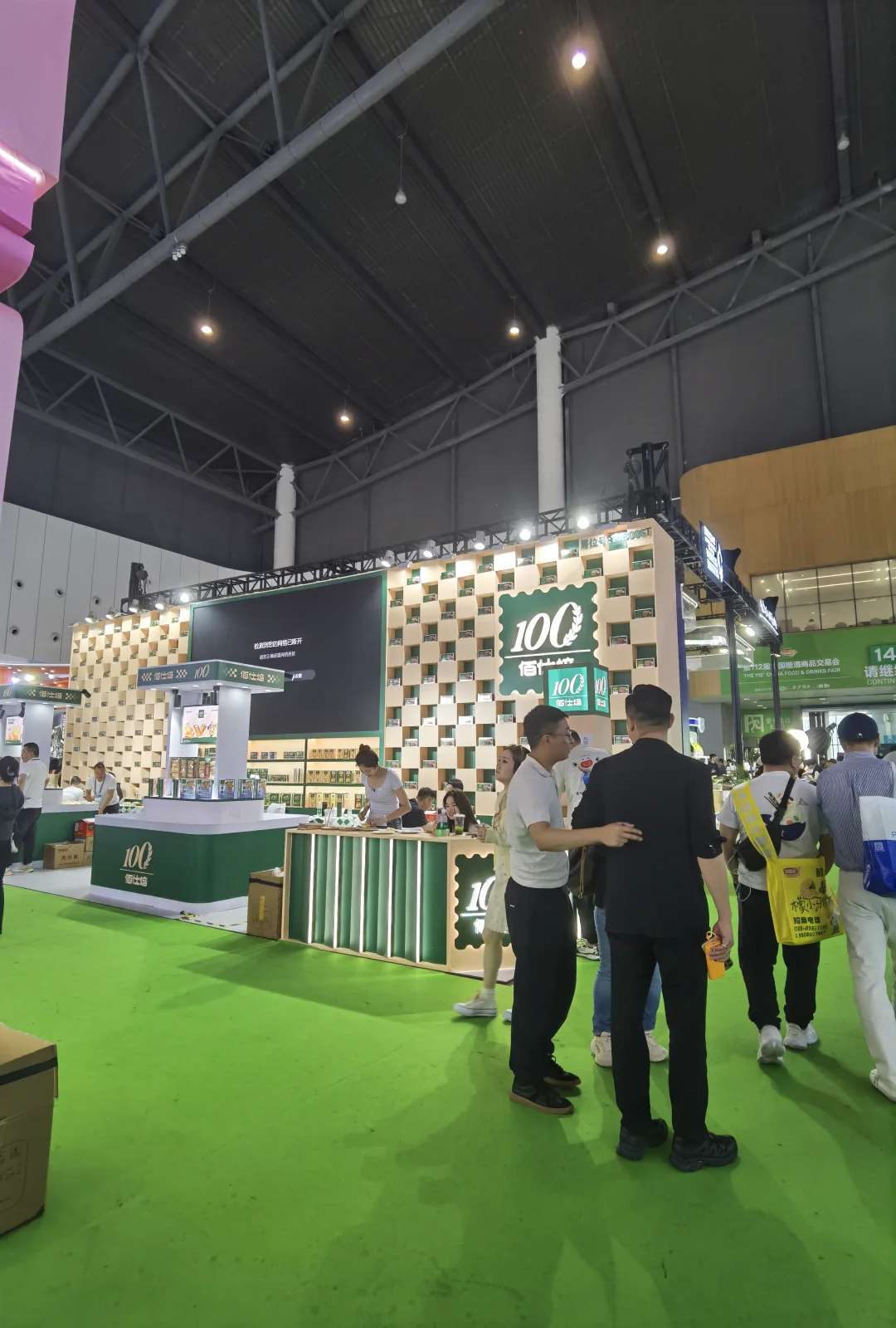 2025年成都糖酒会展位设计分享2